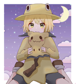 まー