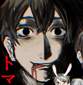タルタル