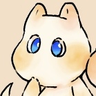 あざな。
