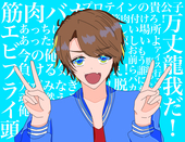 あま