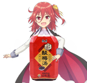 北风吹水