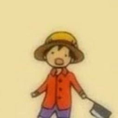 POCO