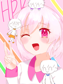 あー子