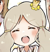 花梨