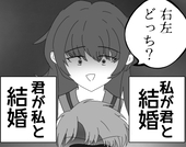 ポルツレ