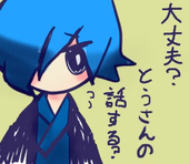 にぎりめし