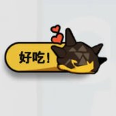 深夏萤