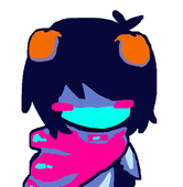 めら
