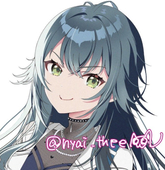にゃいじ