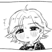 はる