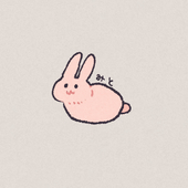みと