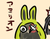 とびうお
