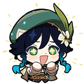 梅未満