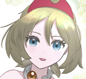 たま