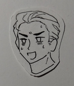 木天蓼