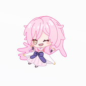 まる