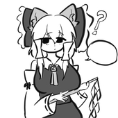 にゃ