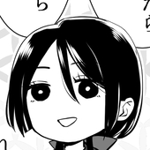 彰