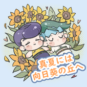 Rinz鈴梓