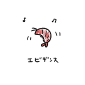 わかつき