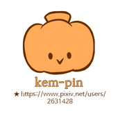kempin