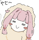 みそスープ