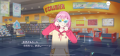 青藍/めろんくろわっさん