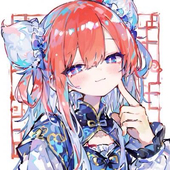 バラスト