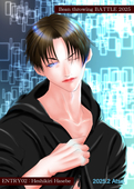篤(Atsu.)