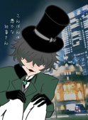 ろぅ