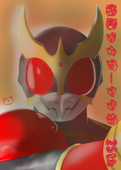 マンドラ