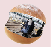 トリテッツォ