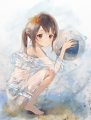 えす