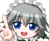 あくろん