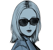 藤