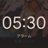 ヴァるある