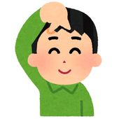 よねざわ