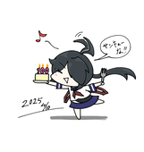 ヤタガラ
