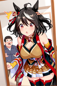 SHU_TSF