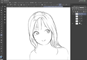 いっせい