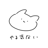 こめ粒