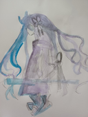 rixe