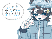 きな粉もずく