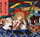 ArikoSuKi