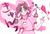 めえ