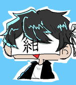 紺