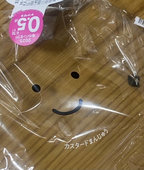 ☺︎