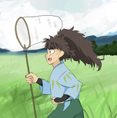 なす