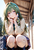 競馬ゴルフサウナセット