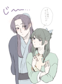 むむ